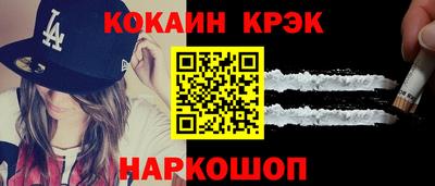 mdma Малгобек