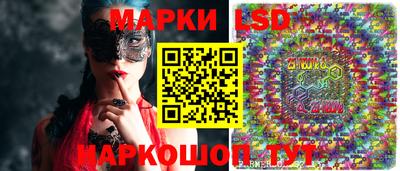 эйфоретик Малоярославец