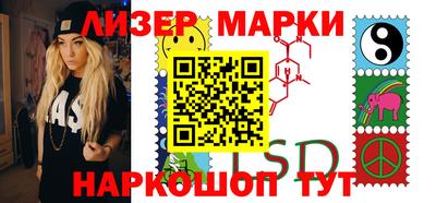 эйфоретик Малоярославец