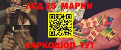 эйфоретик Малоярославец