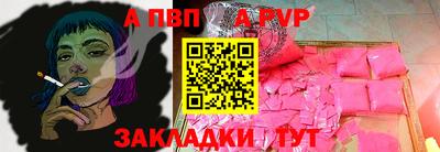 mdma Малгобек