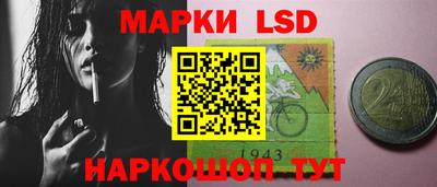 mdma Малгобек