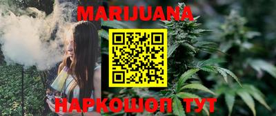 mdma Малгобек