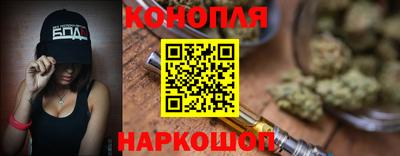 mdma Малгобек