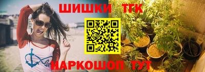 mdma Малгобек