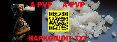 mdma Малгобек