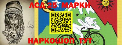 mdma Малгобек