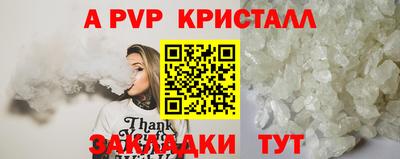 mdma Малгобек