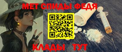 эйфоретик Малоярославец