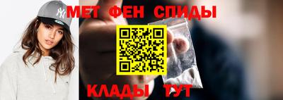 эйфоретик Малоярославец