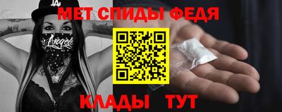 mdma Малгобек