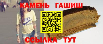 mdma Малгобек