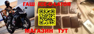 mdma Малгобек