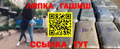 mdma Малгобек