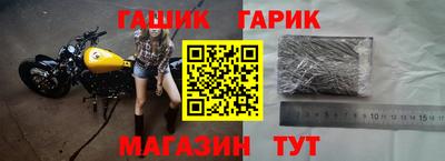 mdma Малгобек