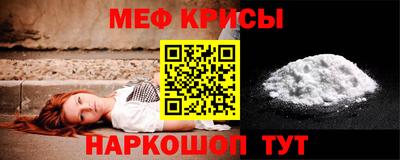 марихуана Мариинск