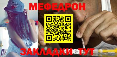 mdma Малгобек